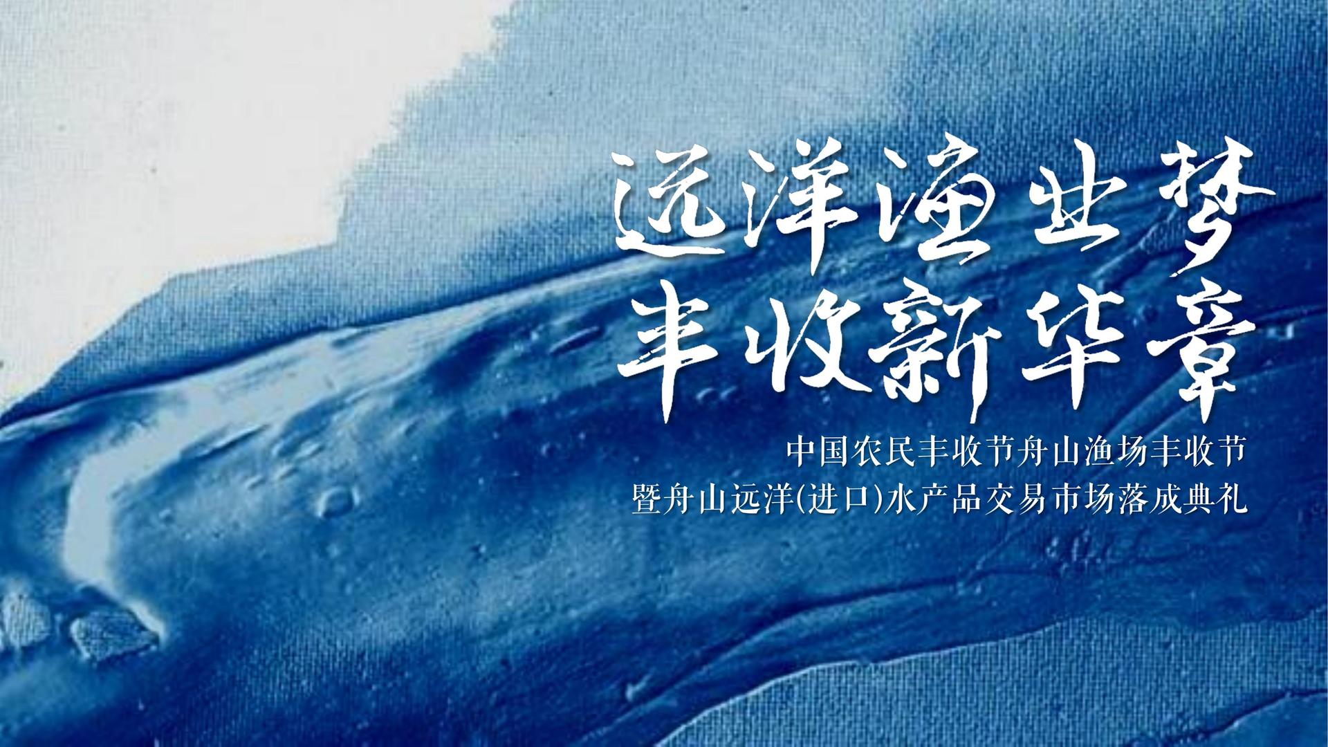 戏剧工作坊成果展演