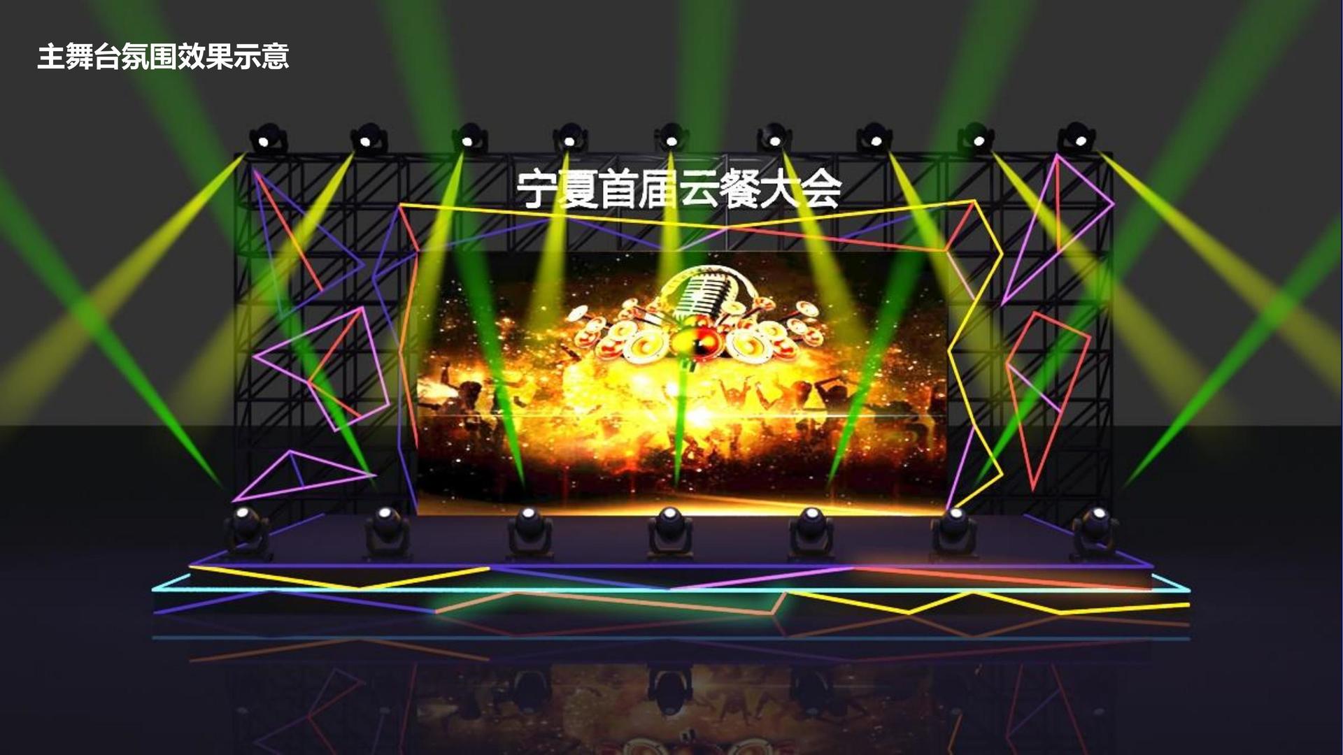 宏新文化与多家艺术机构建立长期合作机制